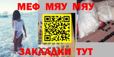 марки lsd Пенза