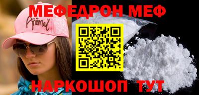 марки lsd Пенза
