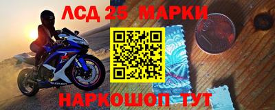 мефедрон мука Партизанск