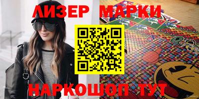 мефедрон мука Партизанск