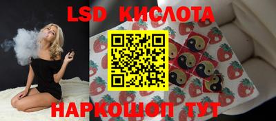 мефедрон мука Партизанск