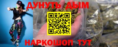прущий лед Первоуральск