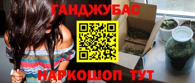 прущий лед Первоуральск