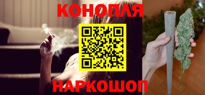 мефедрон мука Партизанск