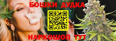 прущий лед Первоуральск