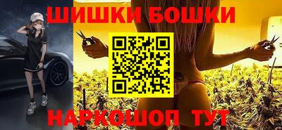 марки lsd Пенза