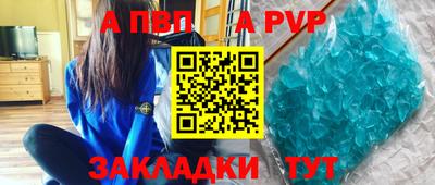 марки lsd Пенза