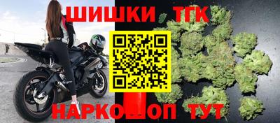 прущий лед Первоуральск