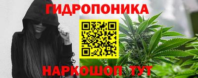 марки lsd Пенза