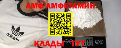 прущий лед Первоуральск