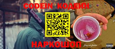 мефедрон мука Партизанск