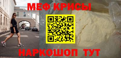 марки lsd Пенза