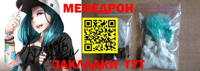 марки lsd Пенза